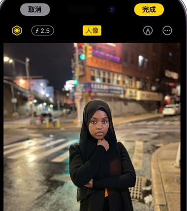 漳州苹果15服务店分享如何在iPhone15系列机型拍摄照片中添加人像效果 